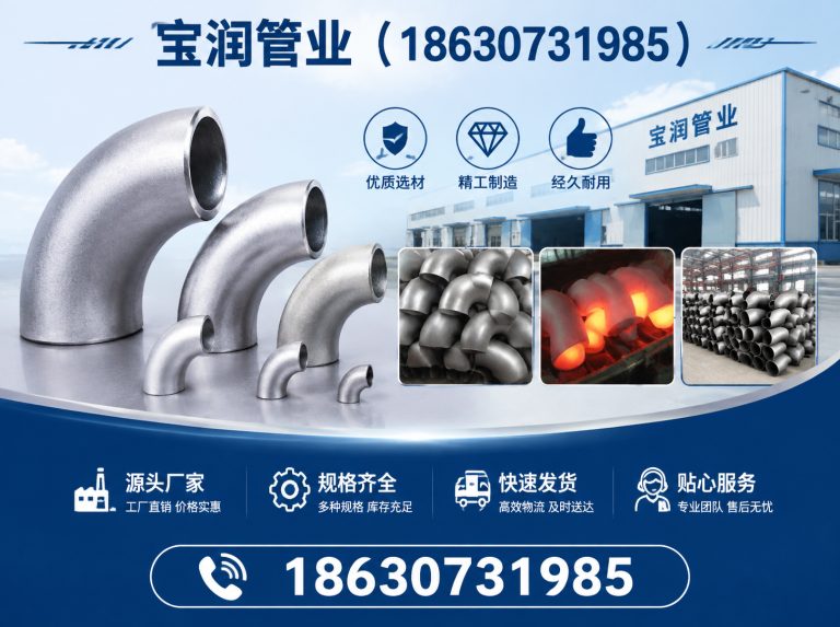 黄骅市管帽展示图